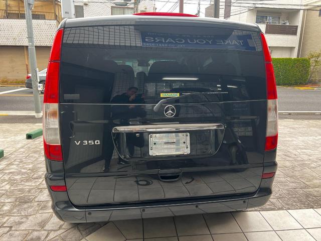 Ｖクラス Ｖ３５０　トレンド（10枚目）