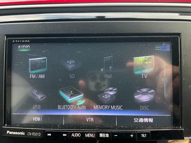 ザ・ビートル デザイン 社外ナビ 地デジTV バックカメラ ETC車載器 前後ドライブレコーダー(20枚目)