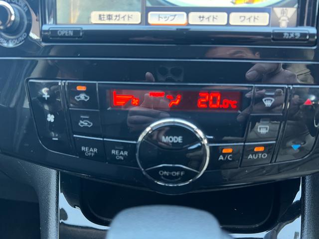 セレナ ハイウェイスター　アンシャンテ　チェアキャブリフタータイプ　福祉車両　電動リフター　６名乗車　左右電動スライドドア　スマートキー　純正ナビ　ＴＶ　カメラ（23枚目）