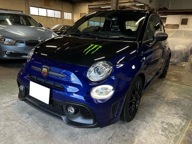 アバルト595 モンスターエナジー・ヤマハ モンスターエナジー ヤマハ 限定車 5速マニュアル 世界限定2000台 高性能エキゾーストシステム レコードモンツァ 専用17インチアルミホイール ブラック仕上げブレーキキャリパー(8枚目)