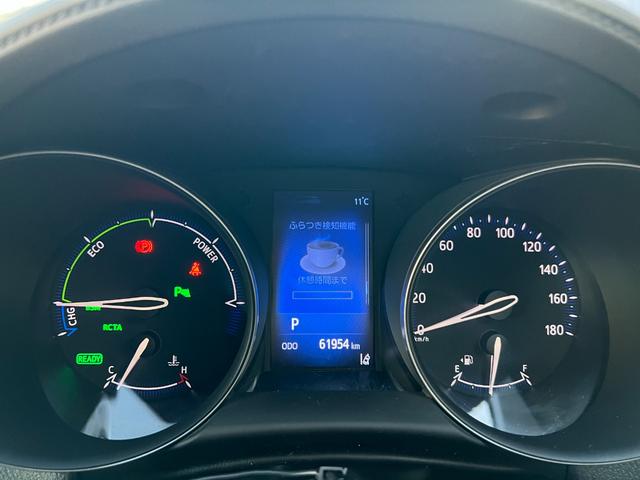 Ｃ－ＨＲ Ｇ　１．８Ｌ　直列４気筒ＤＯＨＣハイブリッドシステム　エアロ　　　社外１９インチＡＷ　４本出マフラー　ローダウン　ＥＴＣ　ドラレコ　バックカメラ（17枚目）
