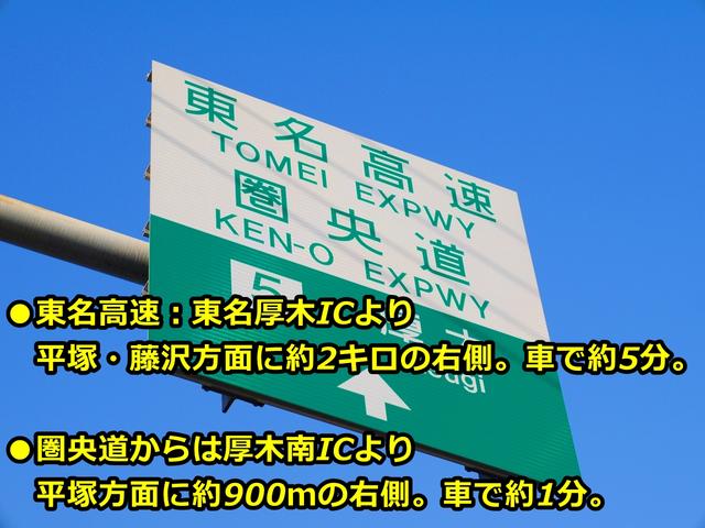 ランドクルーザー７０ バン　ローン金利１．９パーセント　１２０回　３０ｔｈアニバーサリー７０再販車両　５速ＭＴ　新品ＴＯＹＯオープンカントリーＲＴ５本組　フルセグ地デジナビ　バックカメラ　ＥＴＣ（33枚目）