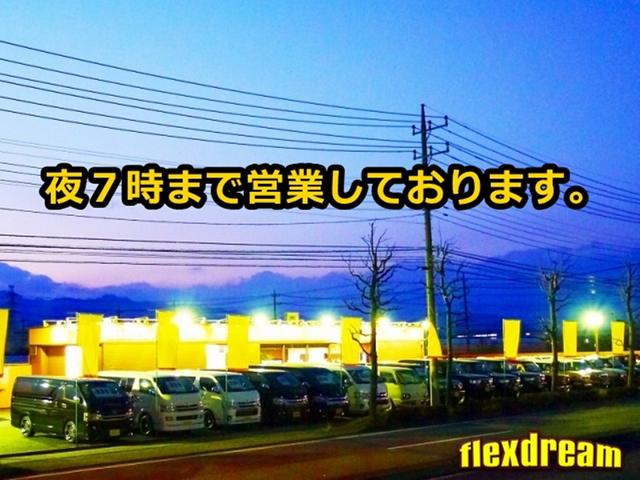 ランドクルーザープラド ＴＸリミテッド　Ｃｌａｓｓｉｃカスタムコンプリート　丸目フェイス　ボディカラーアイボリー　クリムソン　カルフォルニア　ＢＦグッドリッチＡＴタイヤ　各所マッドブラック塗装　オレンジコーナーレンズ　フルセグ地デジナビ（28枚目）
