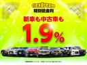 バン　ローン金利１．９パーセント　１２０回　３０ｔｈアニバーサリー７０再販車両　５速ＭＴ　新品ＴＯＹＯオープンカントリーＲＴ５本組　フルセグ地デジナビ　バックカメラ　ＥＴＣ(28枚目)