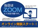 バン　ローン金利１．９パーセント　１２０回　３０ｔｈアニバ＾サリー　ガソリン５速ＭＴ　前後デフロック　フルセグ地デジナビ　バックカメラ　ＥＴＣ　ショックアブソーバー　ＪＡＯＳアンダーカバー（26枚目）