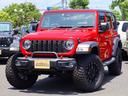 CHRYSLER JEEP JEEP WRANGLER UNLIMITED