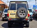 TOYOTA LAND CRUISER 70