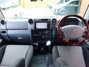 TOYOTA LAND CRUISER 70