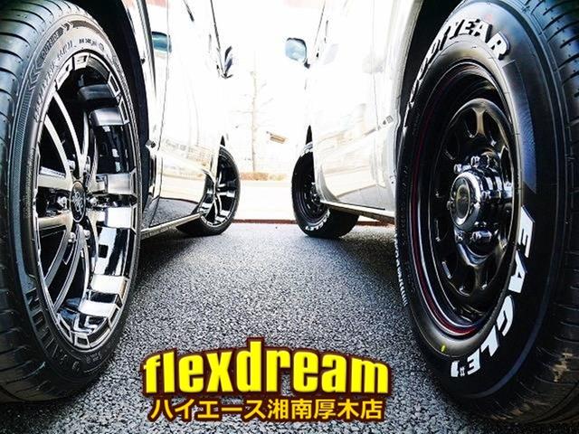 トヨタ ハイエースバン