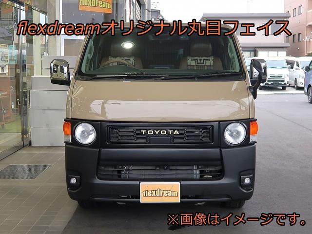 ハイエースバン ロングスーパーＧＬ　アースカラーパッケージ４Ｖ６ベージュ　丸目換装ＦＤ－ｃｌａｓｓｉｃカスタム　両側パワースライドドア　パノラミックビューモニター　デジタルインナーミラー　寒冷地仕様　イージークローザー　ＢＲＵＴ　ＢＲ４（2枚目）