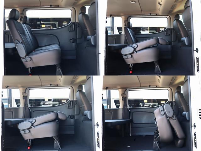 キャラバン ロンググランドプレミアムＧＸ　ピュアホワイトパール　ワンタッチオートスライドドア　ディーラーＯＰ　ＬＥＤグリルイルミネーション　インパル　シルエット１５インチホイール　ＹＯＫＯＨＡＭＡ　Ｙ３６０　ホワイトリボンタイヤ　ＬＥＤルーム（11枚目）