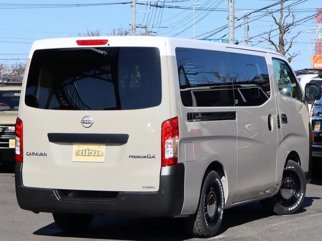 �Q�D�S��������I�[�g���[�����{���Ă���܂��I