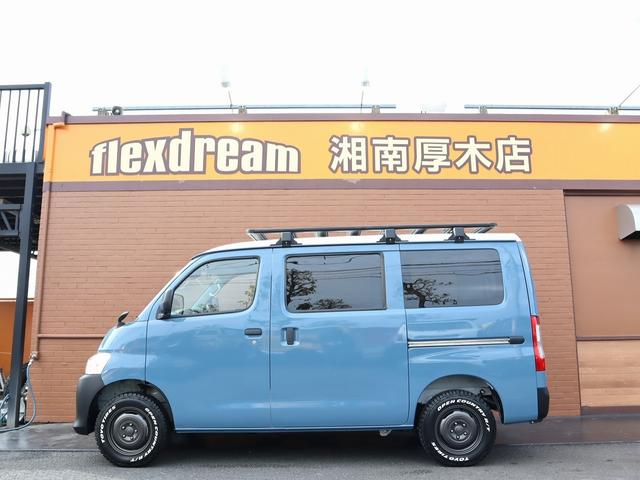 �I�v�V�����F�i�r�p�b�P�[�W�@�E�V�v�^�t���Z�O�n�f�W�r�c�i�r�@�E�o�b�N�J�����@�E�d�s�b�@�E�t�r�a���g�c�l�h�|�[�g