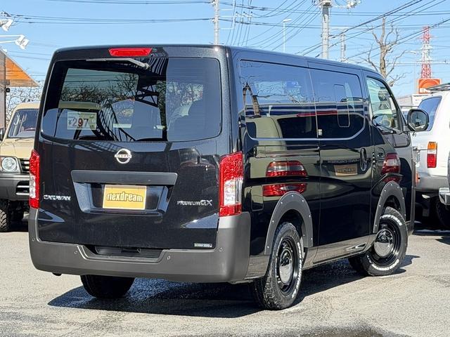 �y�a�q�t�s�F�a�q�O�O�z�C�[���z�y�s�n�x�n�I�[�v���J���g���[�q�s�^�C���z