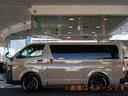 ハイエースバン ロングスーパーGL アースカラーパッケージ4V6ベージュ 丸目換装FD-classicカスタム 両側パワースライドドア パノラミックビューモニター デジタルインナーミラー 寒冷地仕様 イージークローザー BRUT BR4 中古車画像_4