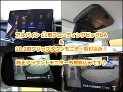 ǥꥫġ ֥åǥ󡡥ʥȥѥȣåȥ󣱣ۥ롡ԣϣ٣ϡץ󥫥ȥ꡼ңԥ䡡ʣϣӥɥƥå 0570521A20251013G001 2