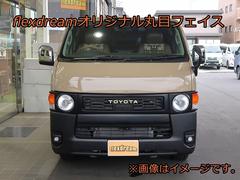 ϥХ 󥰥ѡǣ̡顼ѥå֣١塡ܴƣġݣ㥫ࡡξ¦ѥ饤ɥɥѥΥߥåӥ塼˥ 0570521A20251124G001 2