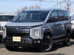 �ǥꥫ�ġ��� �С��ڿ����ࡼ�󥹥ȡ��󥰥졼�᥿��å����֥�å��ޥ����ۡڿ��֥���ץ꡼�ȥ����ۡڣ��;��ۡ���ư���ƥåסۡڥ��ꥸ�ʥ�ʥӼ��եѥå������ۡڸ����ѥ�˥������եѥå������� 0570521A20260221G001 4