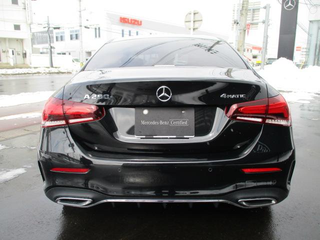 Ａ２５０　４ＭＡＴＩＣ　セダン　ＡＭＧライン　Ｂｌｕｅｔｏｏｔｈ接続　ＥＴＣ　ＬＥＤヘッドライト　ＴＶ　アイドリングストップ　クルーズコントロール　コネクテッド機能　シートヒーター　トランクスルー　ナビ　バックモニター　横滑り防止装置(22枚目)