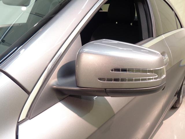 CLAクラス CLA220 4マチック レーダーセーフティパッケージ Bluetooth接続 CD DVD再生 ETC LEDヘッドライト TV アイドリングストップ クルーズコントロール シートヒーター トランクスルー ナビ(10枚目)