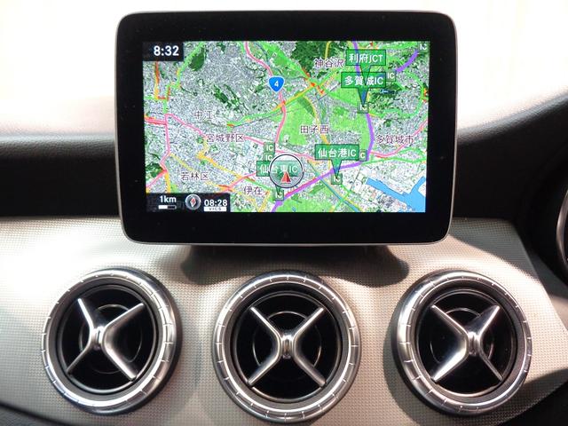 CLAクラス CLA220 4マチック レーダーセーフティパッケージ Bluetooth接続 CD DVD再生 ETC LEDヘッドライト TV アイドリングストップ クルーズコントロール シートヒーター トランクスルー ナビ(29枚目)