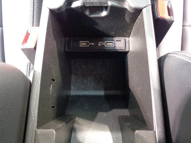 CLAクラス CLA220 4マチック レーダーセーフティパッケージ Bluetooth接続 CD DVD再生 ETC LEDヘッドライト TV アイドリングストップ クルーズコントロール シートヒーター トランクスルー ナビ(33枚目)