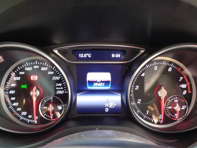 CLAクラス CLA220 4マチック レーダーセーフティパッケージ Bluetooth接続 CD DVD再生 ETC LEDヘッドライト TV アイドリングストップ クルーズコントロール シートヒーター トランクスルー ナビ(37枚目)