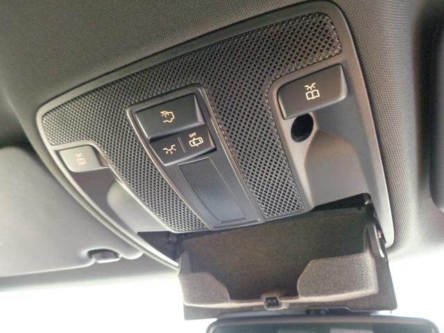 CLAクラス CLA220 4マチック レーダーセーフティパッケージ Bluetooth接続 CD DVD再生 ETC LEDヘッドライト TV アイドリングストップ クルーズコントロール シートヒーター トランクスルー ナビ(41枚目)