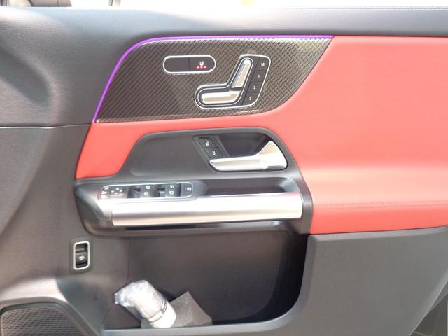 GLAクラス GLA200 d 4マチック AMGレザーエクスクルーシブパッケージ アドバンスドパッケージ AMGライン Bluetooth接続 ETC LEDヘッドライト TV アイドリングストップ クルーズコントロール コネクテッド機能(18枚目)