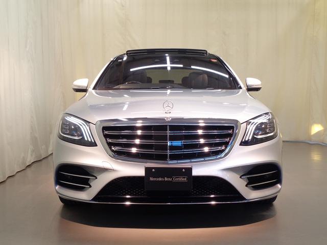 Sクラス S560 ロング ショーファーパッケージ AMGラインプラスパッケージ Bluetooth接続 ETC LEDヘッドライト TV アイドリングストップ オットマン クルーズコントロール コネクテッド機能 サイドカメラ(2枚目)