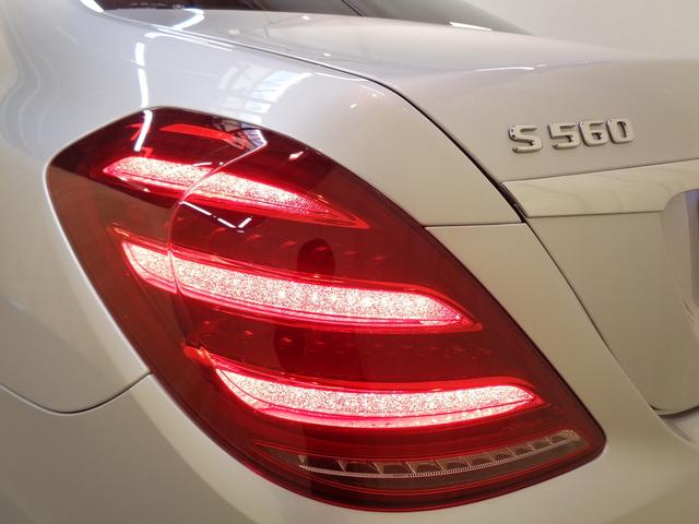 Sクラス S560 ロング ショーファーパッケージ AMGラインプラスパッケージ Bluetooth接続 ETC LEDヘッドライト TV アイドリングストップ オットマン クルーズコントロール コネクテッド機能 サイドカメラ(11枚目)