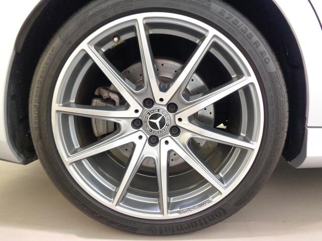 Sクラス S560 ロング ショーファーパッケージ AMGラインプラスパッケージ Bluetooth接続 ETC LEDヘッドライト TV アイドリングストップ オットマン クルーズコントロール コネクテッド機能 サイドカメラ(14枚目)