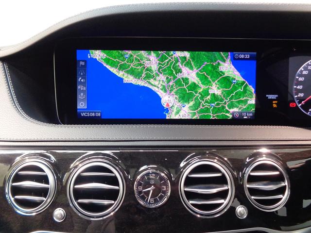 Sクラス S560 ロング ショーファーパッケージ AMGラインプラスパッケージ Bluetooth接続 ETC LEDヘッドライト TV アイドリングストップ オットマン クルーズコントロール コネクテッド機能 サイドカメラ(28枚目)