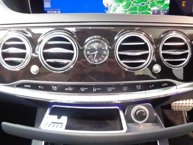 Sクラス S560 ロング ショーファーパッケージ AMGラインプラスパッケージ Bluetooth接続 ETC LEDヘッドライト TV アイドリングストップ オットマン クルーズコントロール コネクテッド機能 サイドカメラ(29枚目)