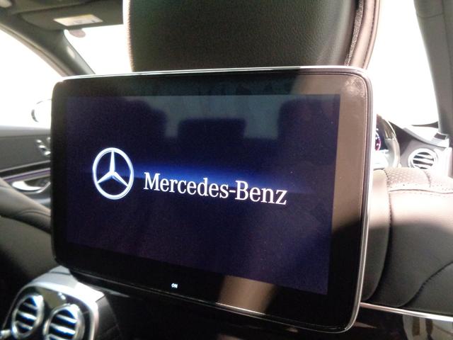 Sクラス S560 ロング ショーファーパッケージ AMGラインプラスパッケージ Bluetooth接続 ETC LEDヘッドライト TV アイドリングストップ オットマン クルーズコントロール コネクテッド機能 サイドカメラ(33枚目)