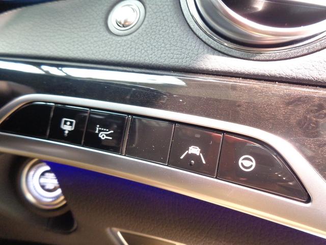 Sクラス S560 ロング ショーファーパッケージ AMGラインプラスパッケージ Bluetooth接続 ETC LEDヘッドライト TV アイドリングストップ オットマン クルーズコントロール コネクテッド機能 サイドカメラ(34枚目)