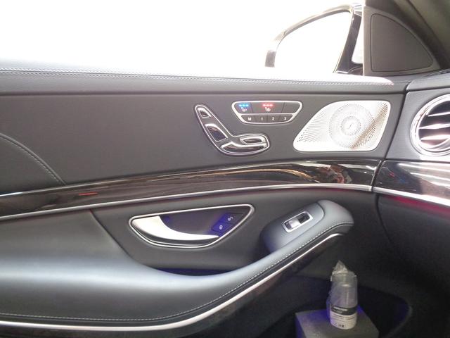 Sクラス S560 ロング ショーファーパッケージ AMGラインプラスパッケージ Bluetooth接続 ETC LEDヘッドライト TV アイドリングストップ オットマン クルーズコントロール コネクテッド機能 サイドカメラ(40枚目)