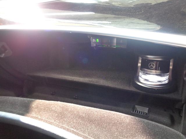 Sクラス S560 ロング ショーファーパッケージ AMGラインプラスパッケージ Bluetooth接続 ETC LEDヘッドライト TV アイドリングストップ オットマン クルーズコントロール コネクテッド機能 サイドカメラ(41枚目)