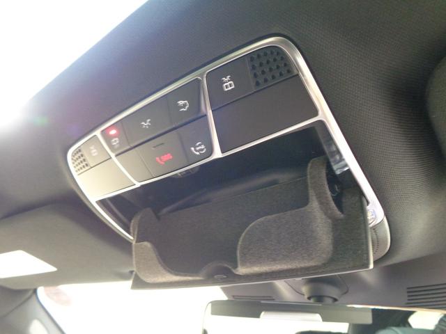 Sクラス S560 ロング ショーファーパッケージ AMGラインプラスパッケージ Bluetooth接続 ETC LEDヘッドライト TV アイドリングストップ オットマン クルーズコントロール コネクテッド機能 サイドカメラ(42枚目)