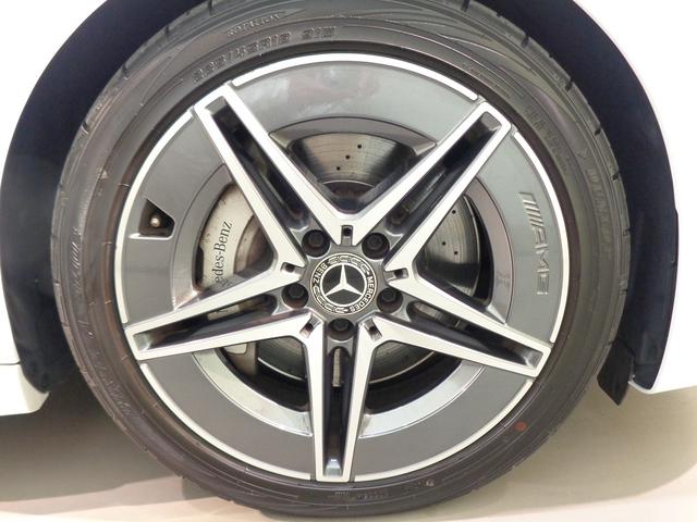 Cクラス C220 d アバンギャルド AMGラインパッケージ ベーシックパッケージ Bluetooth接続 ETC LEDヘッドライト TV アイドリングストップ クルーズコントロール コネクテッド機能 サイドカメラ シートヒーター(16枚目)