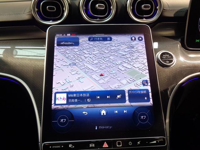 Cクラス C220 d アバンギャルド AMGラインパッケージ ベーシックパッケージ Bluetooth接続 ETC LEDヘッドライト TV アイドリングストップ クルーズコントロール コネクテッド機能 サイドカメラ シートヒーター(28枚目)