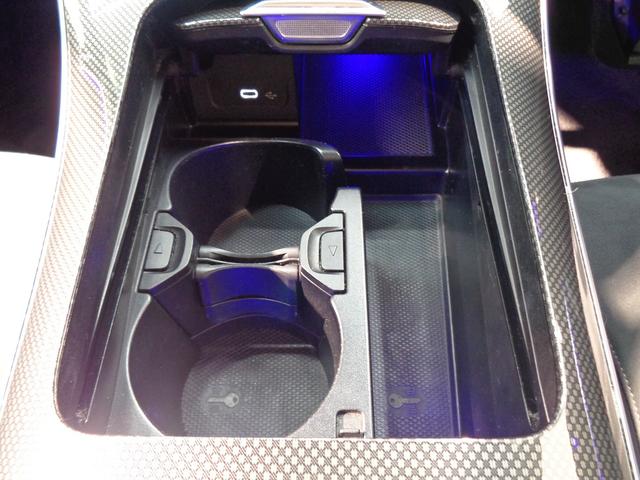 Cクラス C220 d アバンギャルド AMGラインパッケージ ベーシックパッケージ Bluetooth接続 ETC LEDヘッドライト TV アイドリングストップ クルーズコントロール コネクテッド機能 サイドカメラ シートヒーター(29枚目)