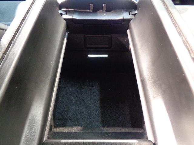 Cクラス C220 d アバンギャルド AMGラインパッケージ ベーシックパッケージ Bluetooth接続 ETC LEDヘッドライト TV アイドリングストップ クルーズコントロール コネクテッド機能 サイドカメラ シートヒーター(30枚目)