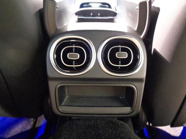 Cクラス C220 d アバンギャルド AMGラインパッケージ ベーシックパッケージ Bluetooth接続 ETC LEDヘッドライト TV アイドリングストップ クルーズコントロール コネクテッド機能 サイドカメラ シートヒーター(31枚目)