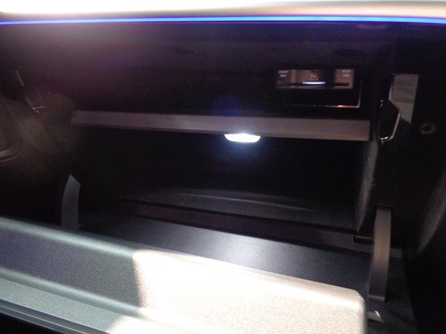 Cクラス C220 d アバンギャルド AMGラインパッケージ ベーシックパッケージ Bluetooth接続 ETC LEDヘッドライト TV アイドリングストップ クルーズコントロール コネクテッド機能 サイドカメラ シートヒーター(38枚目)