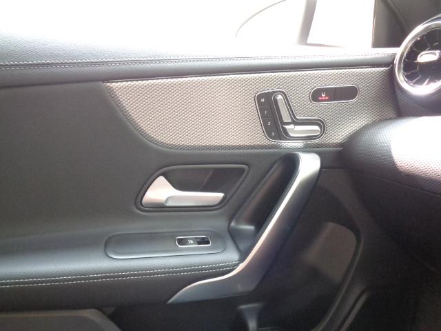 ＣＬＡクラス ＣＬＡ１８０　レーダーセーフティパッケージ　ナビゲーションパッケージ　Ｂｌｕｅｔｏｏｔｈ接続　ＥＴＣ　ＬＥＤヘッドライト　ＴＶ　アイドリングストップ　クルーズコントロール　コネクテッド機能　シートヒーター（37枚目）