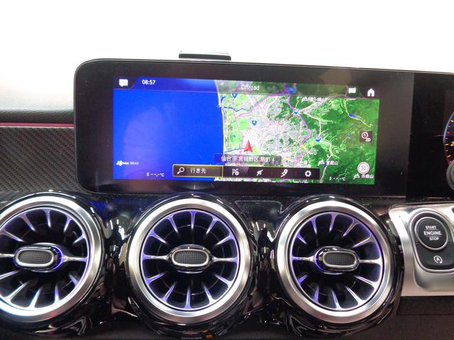 ＧＬＢ ＧＬＢ２００　ｄ　４マチック　ＡＭＧラインパッケージ　３列シート　Ｂｌｕｅｔｏｏｔｈ接続　ＥＴＣ　ＬＥＤヘッドライト　ＴＶ　アイドリングストップ　クルーズコントロール　コネクテッド機能　サイドカメラ　サンルーフ・ガラスルーフ（30枚目）