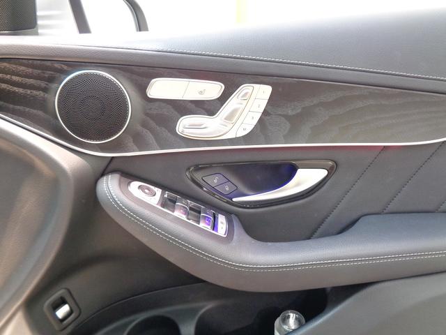 ＧＬＣ ＧＬＣ２２０　ｄ　４マチック　クーペ　スポーツ　ＡＭＧライン　Ｂｌｕｅｔｏｏｔｈ接続　ＥＴＣ　ＬＥＤヘッドライト　ＴＶ　アイドリングストップ　クルーズコントロール　コネクテッド機能　サイドカメラ　シートヒーター　トランクスルー　ナビ　バックモニター　パワーシート（18枚目）