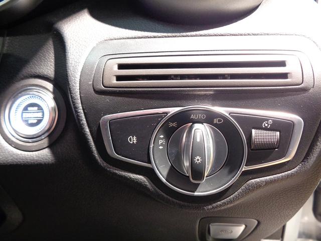 ＧＬＣ ＧＬＣ２２０　ｄ　４マチック　クーペ　スポーツ　ＡＭＧライン　Ｂｌｕｅｔｏｏｔｈ接続　ＥＴＣ　ＬＥＤヘッドライト　ＴＶ　アイドリングストップ　クルーズコントロール　コネクテッド機能　サイドカメラ　シートヒーター　トランクスルー　ナビ　バックモニター　パワーシート（19枚目）