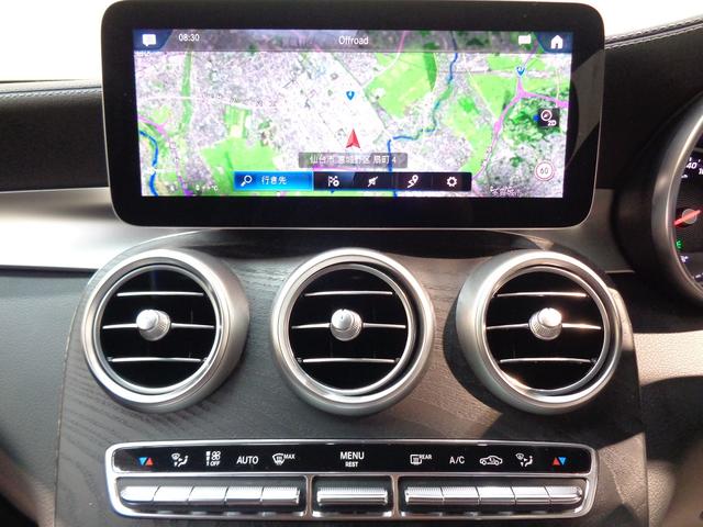 ＧＬＣ ＧＬＣ２２０　ｄ　４マチック　クーペ　スポーツ　ＡＭＧライン　Ｂｌｕｅｔｏｏｔｈ接続　ＥＴＣ　ＬＥＤヘッドライト　ＴＶ　アイドリングストップ　クルーズコントロール　コネクテッド機能　サイドカメラ　シートヒーター　トランクスルー　ナビ　バックモニター　パワーシート（28枚目）